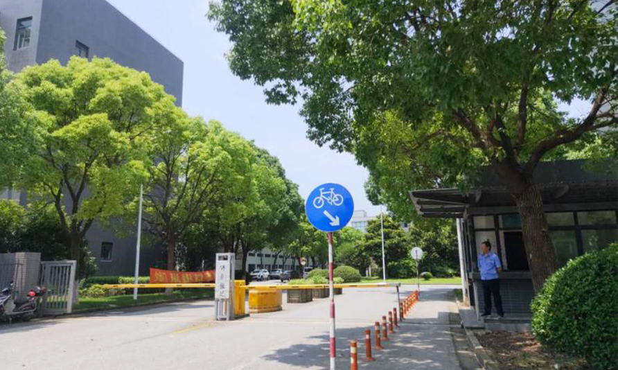 2025新澳门2025免费原料网138030